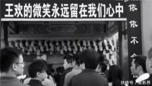 癌症去世的主持人叫什么呢