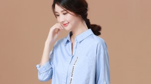 都夸我气质佳显美嫩，完全不像45岁，只因穿洋气小衫+九分裤