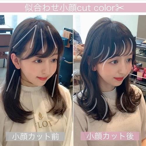  [发尾]发型怎么剪显脸小？最关键的是发尾一定要带弧度