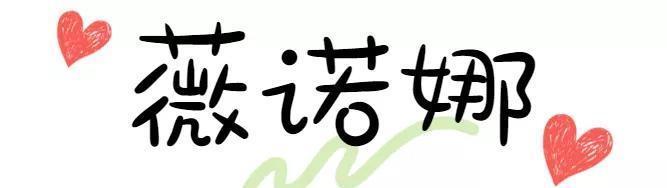  「值得」几十块就能买到的国货好物,这些真的值得推荐！
