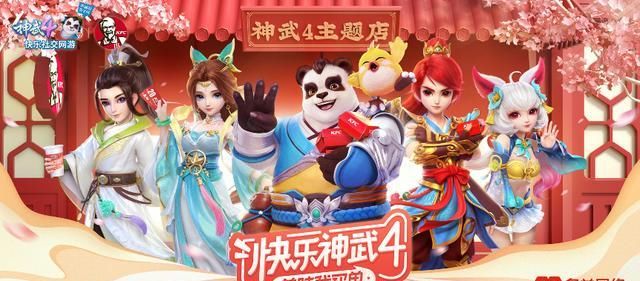  「认证」IG“不败金身”成焦点，另一队已从倒数挤到第三，已获强队认证