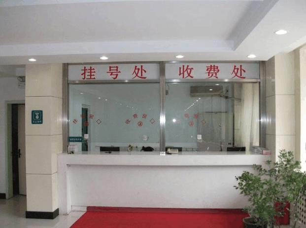 男子一觉醒来发现下半身有血, 到医院检查, 检查