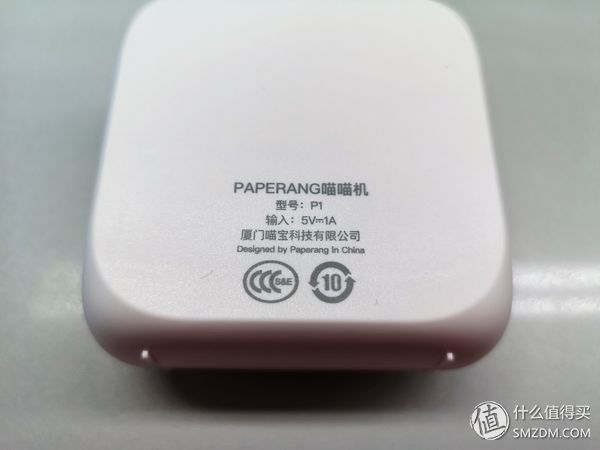 给平凡的日子加点小乐趣吧喵!喵喵机入手小分享