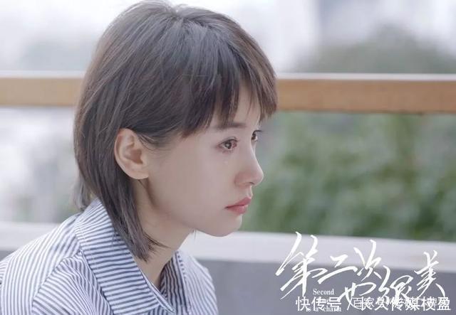 第二次也很美电视剧2