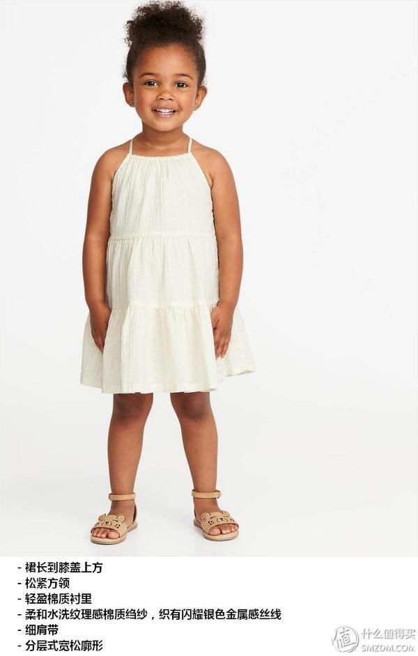 夏日炎炎，给你一份小公主的连衣裙选购指南