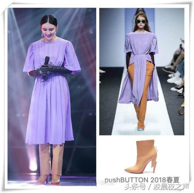 宋佳裙子里穿裤子竟然不丑，这是要解锁新的潮流搭配吗？