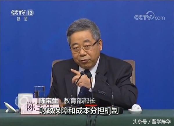 教育部释放这些信号,学前教育就业前景好