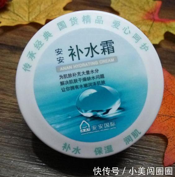 『皮肤』“输在包装上”的老牌国货护肤品!卖不上高价钱,但个个都好用
