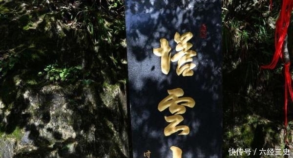 真正的“危楼”高百尺，屹立500年不倒！离天最近的方寸观音寺！