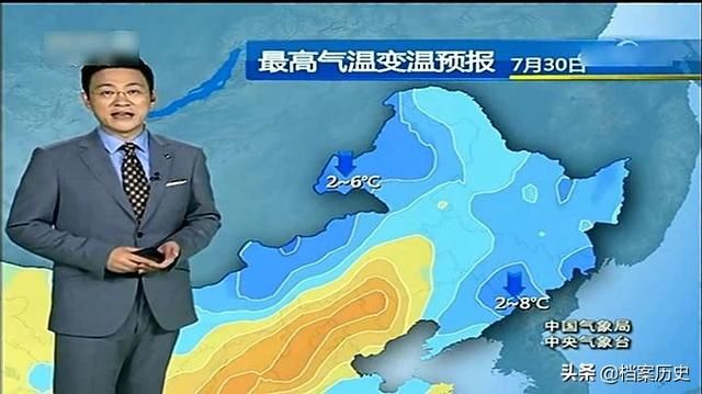 山东，东北强降雨带来降温！10省37度高温持续！8月4日前全国天气