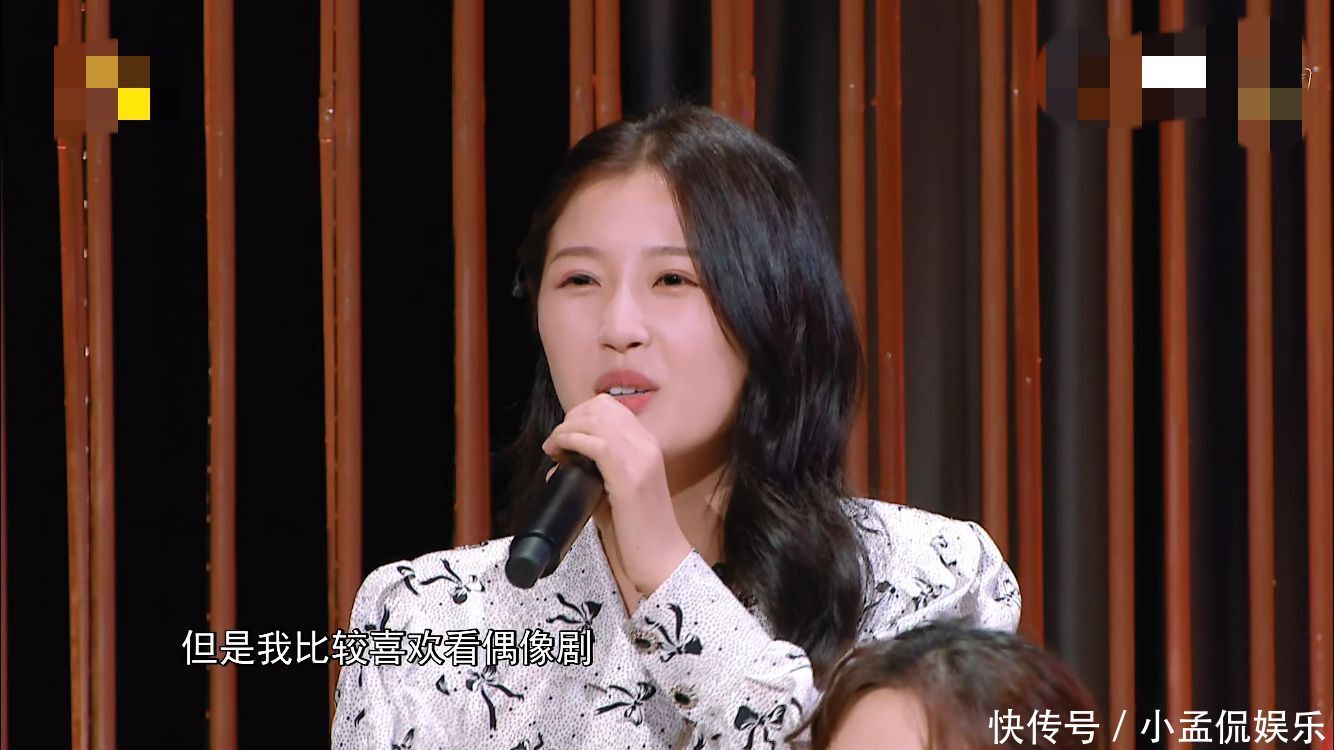 贾乃亮和韩雪参加什么节目