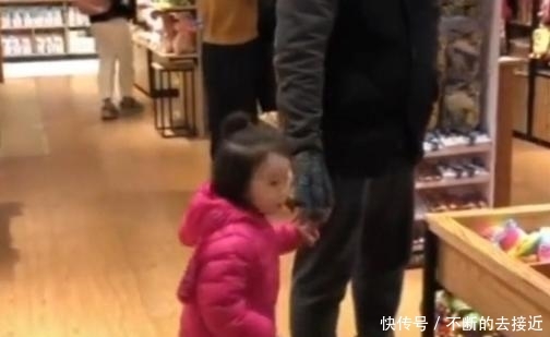 『奶爸』“不靠谱”奶爸又调皮了,女儿被吓惨,网友笑翻:上辈子的前任?