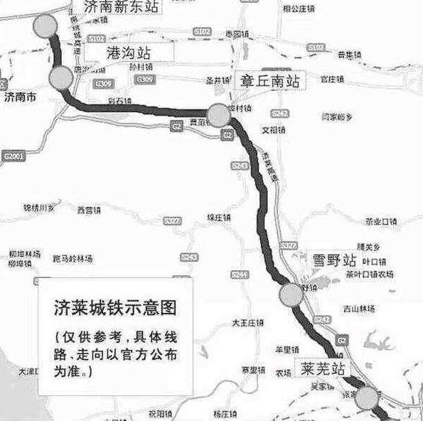  「山东省」中国耗时最短的高铁，全程只要20分钟，有重大意义