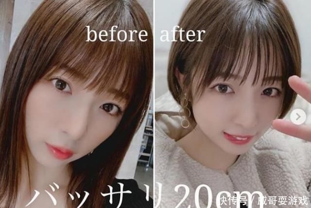  剪发：日本小姐姐的“剪发照”走红：换个发型，美出高级感