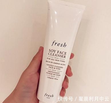  #也不会心疼#适合干皮、敏感肌的洗面奶Fresh滋润，芙丽芳丝怎么用都不心疼！