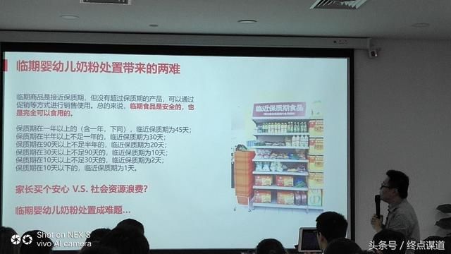 拼多多刚回应，“售假”、创维、奶粉、郑渊洁等事件，难挽回形象