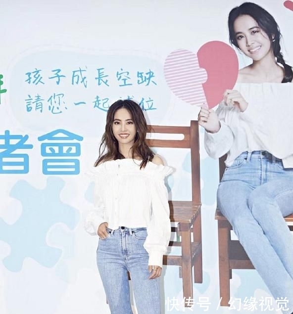『 上台』林志玲穿也得想一想,蔡依林太大胆了吧!这种裤子也敢穿上台