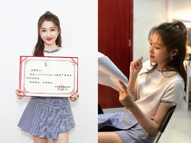 鞠婧祎与关晓彤差14cm，同穿百褶裙，腿长腿细哪个更重要？