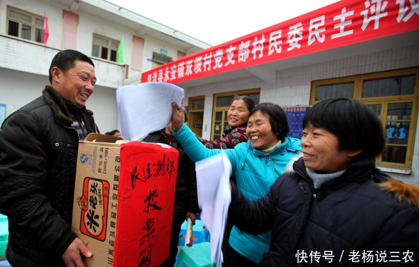 2019年，国家将重点选派5类人到村委任职，农民心里乐开了花！