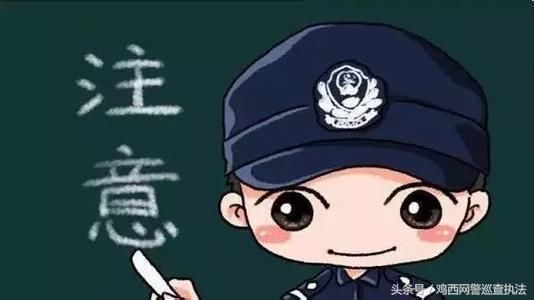 净网2018重拳辟谣我市再出重拳打击制作散播虚假新闻违法行为