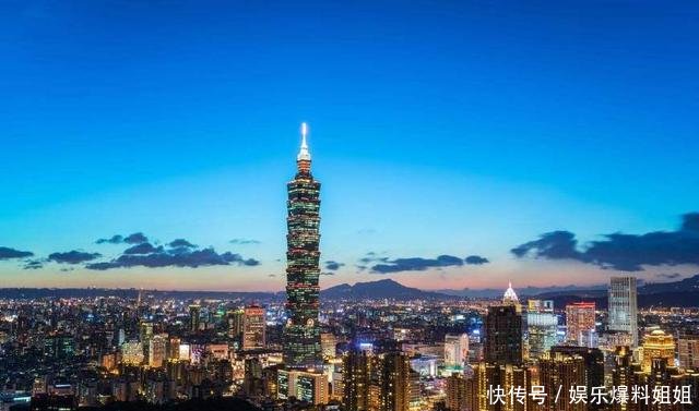 台湾目前的经济水平相当于大陆哪个省