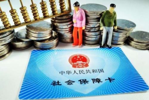  #社保局#自由职业者社保已交15年，如果要停止交费，需要去社保