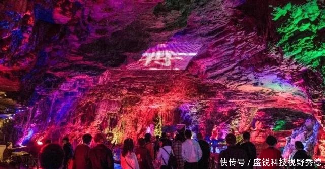 中秋小长假 在万山来一场邂逅之旅