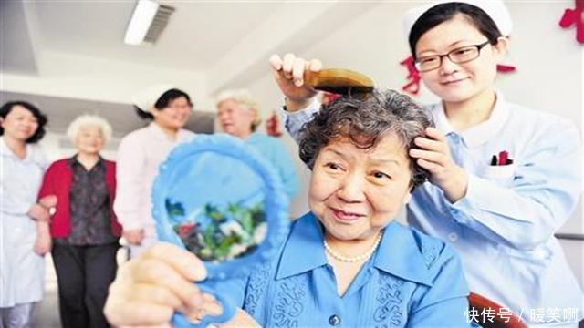  「老人」60周岁以上老人福利五大优待出台，比涨工资还开心谁能