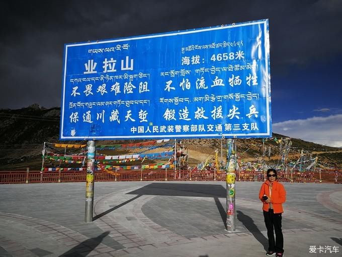 带着年迈父母去西藏，单车自驾奇骏，川进青出，13天7000公里~