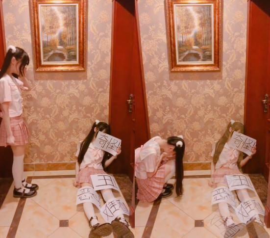 蔡萝莉为了复出做这事？网友说的话，让她十分尴尬！