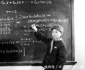 中国天才神童, 11岁小学毕业后被重点大学录取