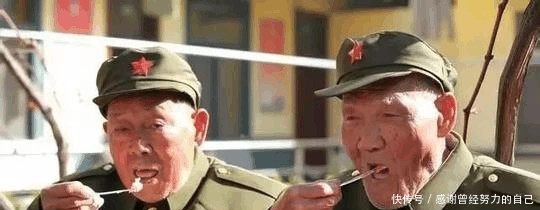 好消息，凡是有退伍证的退伍军人，每年都能领到不少钱，快去领吧