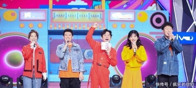 『快本』谢娜上春晚后变大牌，《快本》游戏环节现冷漠脸，与谭松韵差别大