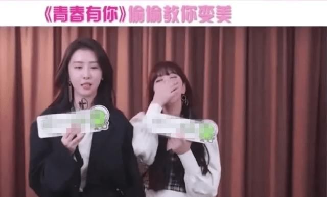  雪儿■青你选手承认整容，吐槽女明星变美都靠打针，身旁孔雪儿表情亮了
