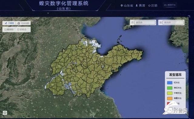  无人机■山东专家紧急赴“巴铁”灭蝗！曾开发蝗虫地图，用上飞机和无人机