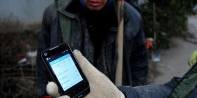  务工收入|未来5年农民增加收入的主要方法是什么？