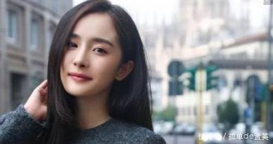 杨幂这条裙子, 你穿就丑死, 还好有细长的腿和高颜值撑着