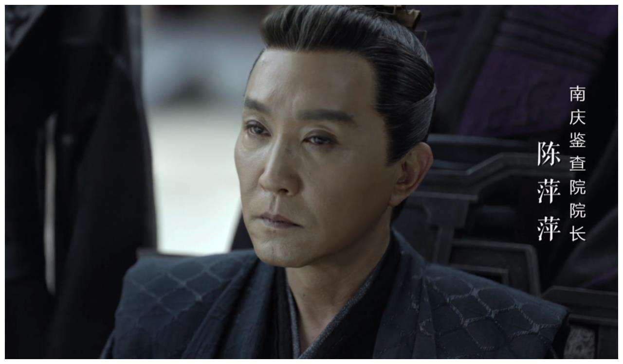 庆余年范闲是不是死了