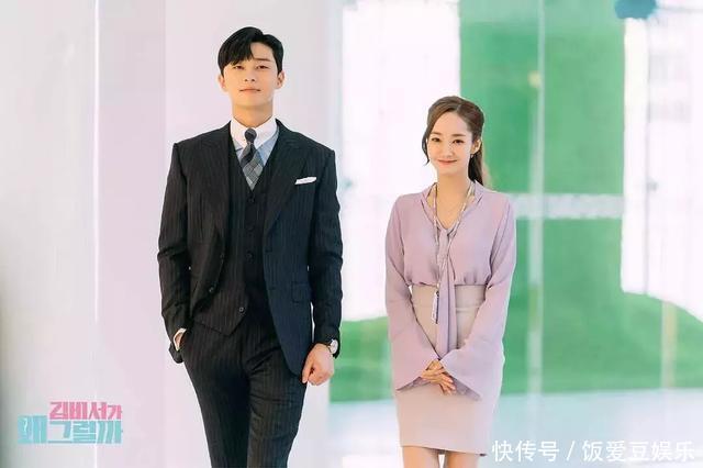 看韩剧到现在,终于有买得起的女神同款了!