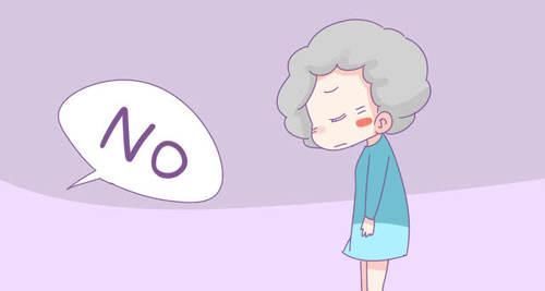  [独生女]老婆是独女，岳父母在家住了7年还不走！独生女父母该咋养老？