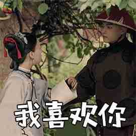 男人为啥不喜欢太瘦的女生？看到同穿旗袍的张馨予和戚薇，秒懂！