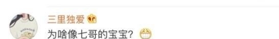  『楚楚动人』太漂亮了！董璇高云翔3岁女儿走秀，模样楚楚动人，撞脸戚薇女儿