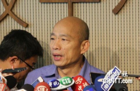 港媒：“政治奇才”韩国瑜切割选举与市政 这招是险招