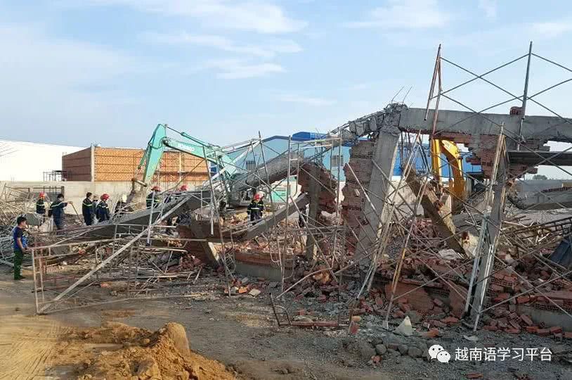 「Tu?n」越南又一豆腐渣工程出事了，导致10名工人死亡15人受伤