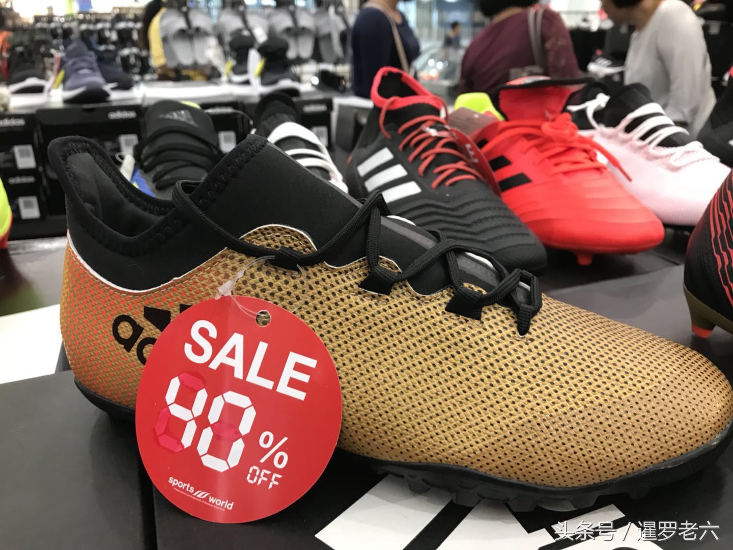 泰国买阿迪达斯足球鞋便宜吗?“NEMEZIZ”六折后还卖七百多元!