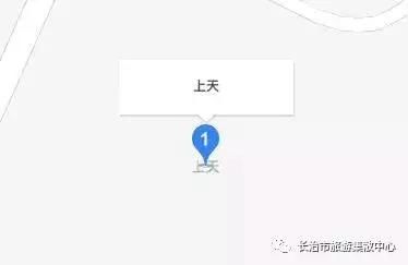 哈哈哈，被这些中国地名笑哭了！