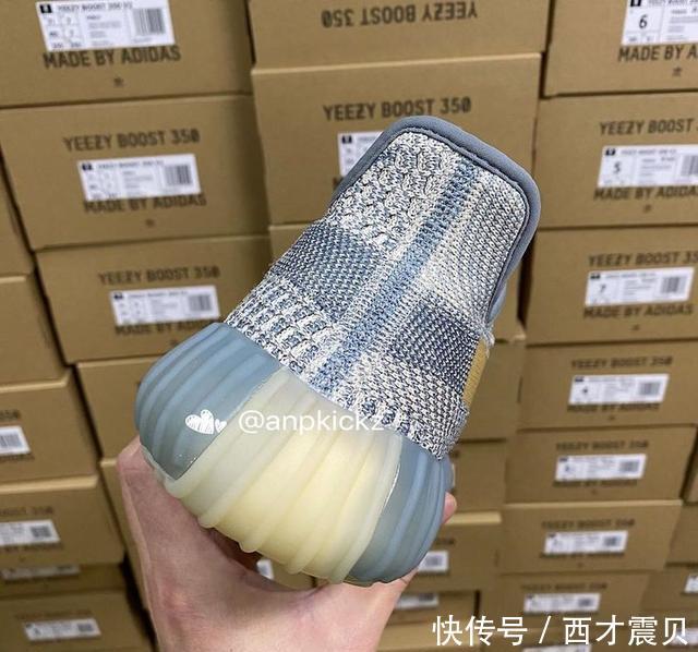 #Yeezy350V2#新配色首次曝光!这款全新的Yeezy350V2你打几分?