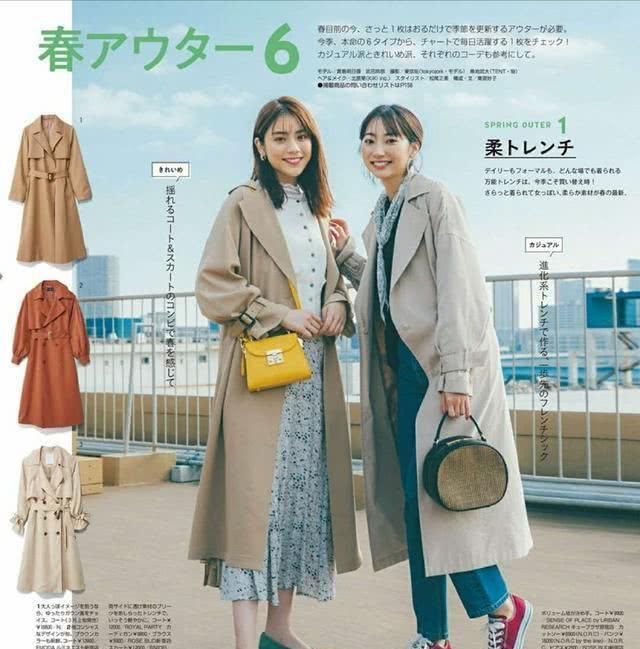  『气质』一衣多穿：一件风衣，12种穿法，教你穿出优雅时髦的好气质