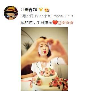 信息量太大，娱乐圈中让人意想不到的明星恋情，微博再次瘫痪