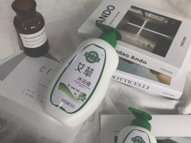  皮肤：洗面奶，“它”是皮肤的真爱